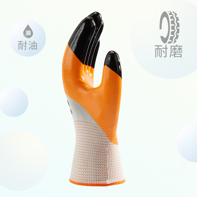 登升909-13G白纱桔黄手套 (3).jpg