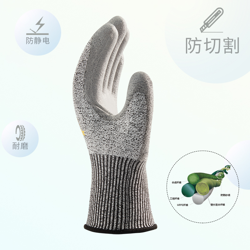 登升659（5级,L）防割手套 (2).jpg