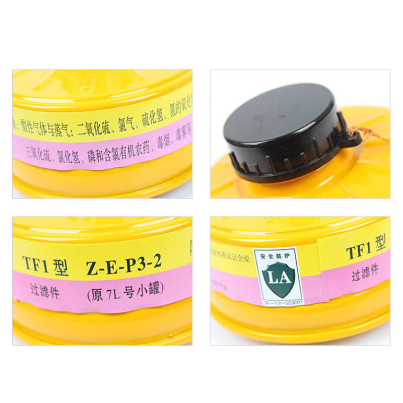 唐人小型铝罐（Z-E-P3-2）7L#（细节展示）.jpg
