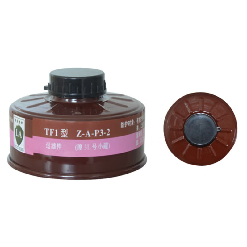 唐人小型铝罐（Z-A-P3-2）