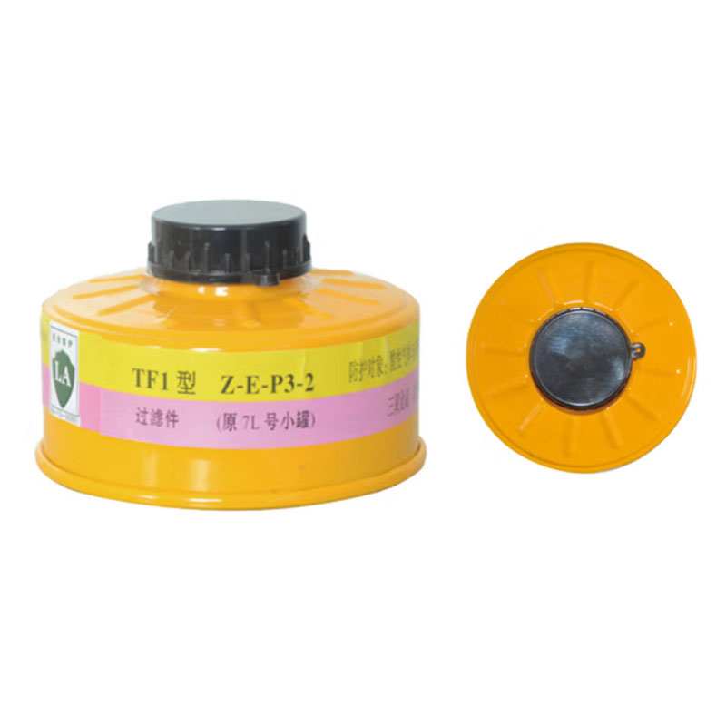 唐人小型铝罐（Z-E-P3-2）